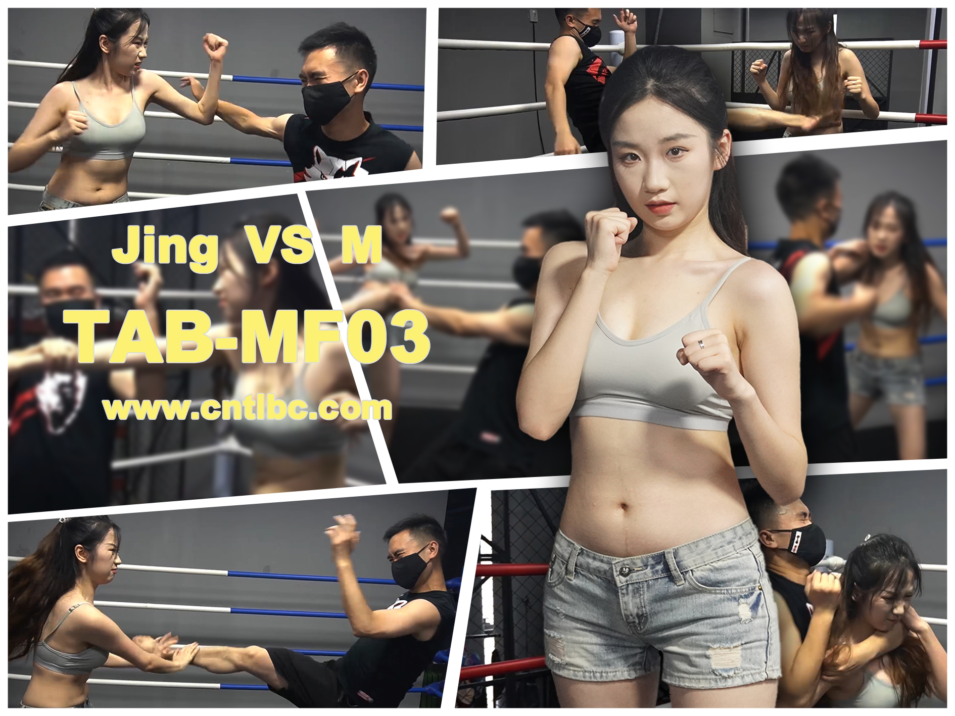 MF(Mixed Fight) – Page 3 – The Legendary Boxing Club