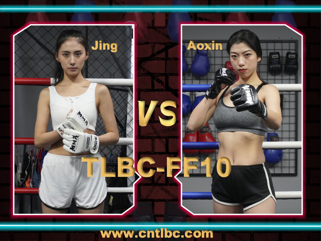 The Legendary Boxing Club